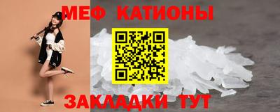 mix Гай