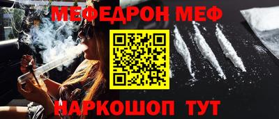 гидра Гатчина