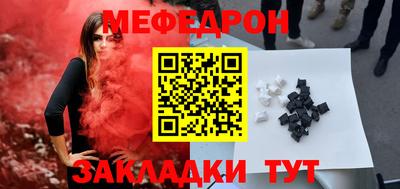ПСИЛОЦИБИНОВЫЕ ГРИБЫ Гагарин