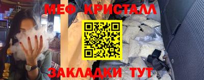 mix Гай