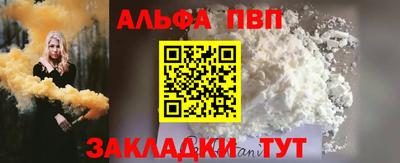 ПСИЛОЦИБИНОВЫЕ ГРИБЫ Гагарин