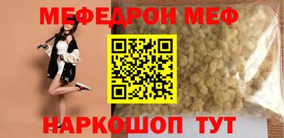 гидра Гатчина