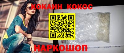 mix Гай