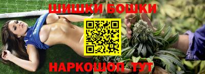 ПСИЛОЦИБИНОВЫЕ ГРИБЫ Гагарин