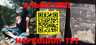 ПСИЛОЦИБИНОВЫЕ ГРИБЫ Гагарин