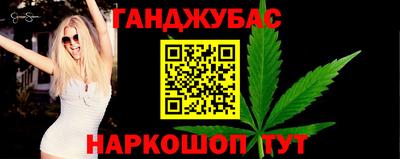 ПСИЛОЦИБИНОВЫЕ ГРИБЫ Гагарин