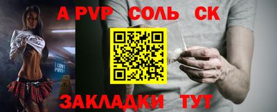 mix Гай