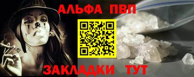 ПСИЛОЦИБИНОВЫЕ ГРИБЫ Гагарин