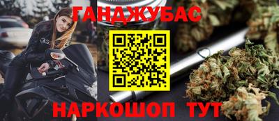 ПСИЛОЦИБИНОВЫЕ ГРИБЫ Гагарин
