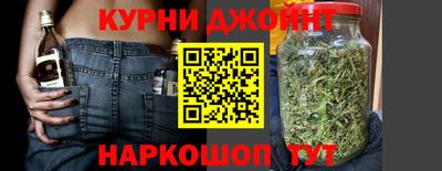 mix Гай