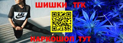 mix Гай