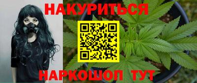 ПСИЛОЦИБИНОВЫЕ ГРИБЫ Гагарин