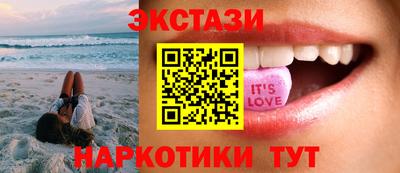 mix Гай