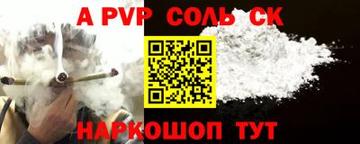 mix Гай