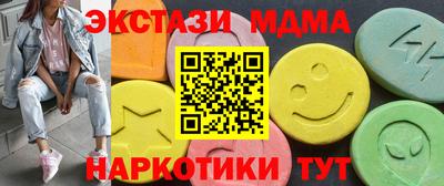 ПСИЛОЦИБИНОВЫЕ ГРИБЫ Гагарин