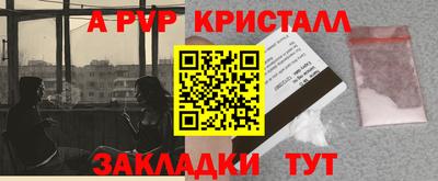 ПСИЛОЦИБИНОВЫЕ ГРИБЫ Гагарин
