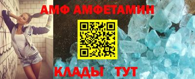 mix Гай