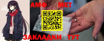 ПСИЛОЦИБИНОВЫЕ ГРИБЫ Гагарин