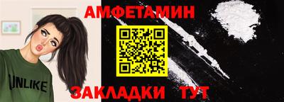 гидра Гатчина