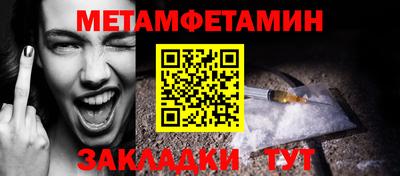 ПСИЛОЦИБИНОВЫЕ ГРИБЫ Гагарин