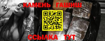 ПСИЛОЦИБИНОВЫЕ ГРИБЫ Гагарин