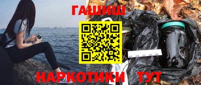 mix Гай