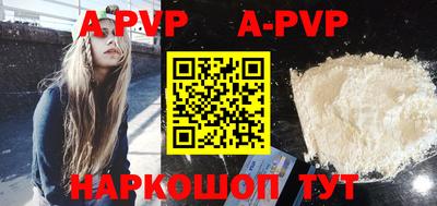 ПСИЛОЦИБИНОВЫЕ ГРИБЫ Гагарин