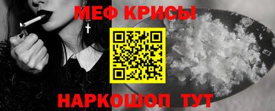 mix Гай